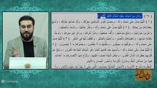 مبنای اعتقادی شیعه در دفاع از فلسطینیان که اهل سنت هستند چیست ؟ بسیار مهم