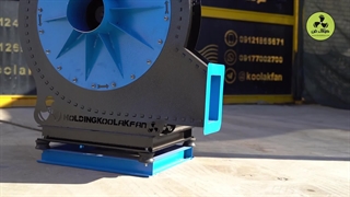 تولید و نصب انواع فن سانتریفیوژ فشار قوی در بندرعباس09177002700