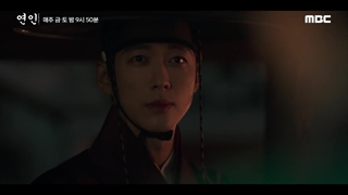 اسپویل قسمت 14 سریال عزیزترینم