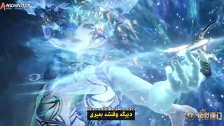 انیمه سرزمین ارواح : فرقه تانگ بی رقیب Soul Land 2: the unrivaled tang sect فصل 2 قسمت 19