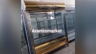 یخچال مرغ فروشی آرامیس مارکت