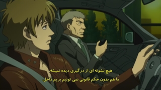 [AWHT] DARKER THAN BLACK - 10
