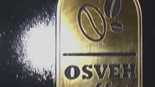 دستگاه دیستونر قهوه (بوجار) 09138900047