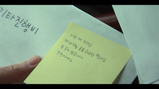 سریال the glory افتخار قسمت 5+زیرنویس فارسی