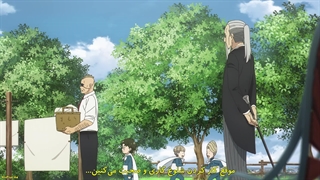 خانواده جاسوس فصل3قسمت2با زیرنویس فارسی "Spy x family"