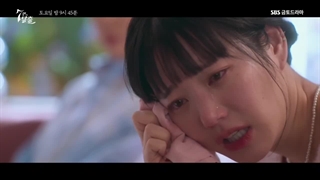 دانلود سریال کره ای هفت فراری قسمت دهم در کانال تلگرامی wonderland_drama