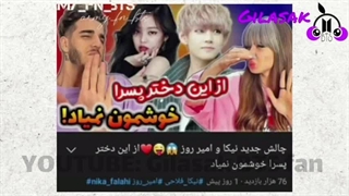 توهین به بی تی اس و بلک پینک توسط نیکا و امیر روز به‼️اتحاد آرمیا و بلینکا♥