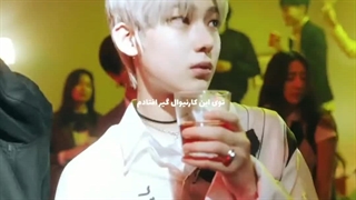 نارضایتی فن ها از نامزد های مراسم ماما امسال!(کپ)