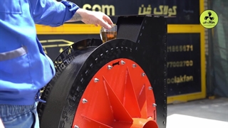 ساخت و نصب انواع فن سانتریفیوژ در شیراز 09177002700