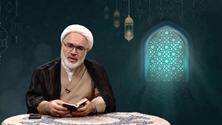 حکمرانی در قرآن - جلسه  197