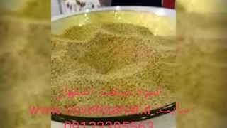 دستگاه ارده گیری استوانه ای اسوه 09138900047