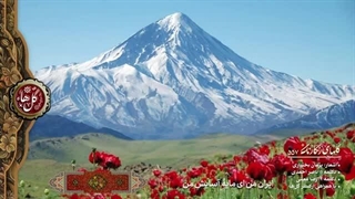 GOLHA | Elahe | گلهای رنگارنگ۵۵۷ | الهه | ایران من | محمودی خوانساری | جواد معروفی | همایون خرم