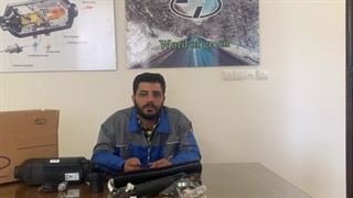 گارانتی بخاری درجا