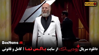 دانلود قسمت 12 سریال شب های مافیا زودیاک (قسمت پایانی)