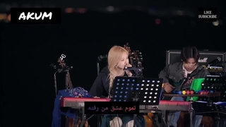 ROSE_GONE _ اجرای آهنگ گان از رزی با زیرنویس فارسی