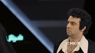 قسمت 6 سریال چیدمانه(کامل)(رایگان)| سریال چیدمانه  قسمت ششم