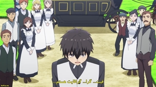 انیمه جنون شکم پرستی Boushoku no Berserk قسمت ۴ با زیرنویس فارسی چسبیده