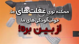 #استوری  | #استاد_شجاعی   ✘ الآن رفتن به غزه و جنگیدن، وظیفه اصلی ما نیست!