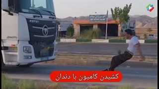 پهلوان حیدر مدنی درگز