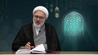 سلسله نشست های علمی حکمرانی در قرآن – جلسه 203