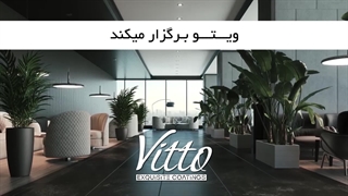 دوره آموزشی تخصصی میکروسمنت ویتو