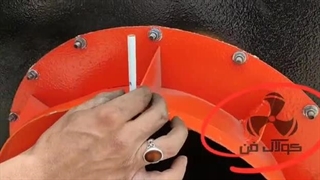 اگزاست فن کلاس A در تهران شرکت کولاک فن09121865671