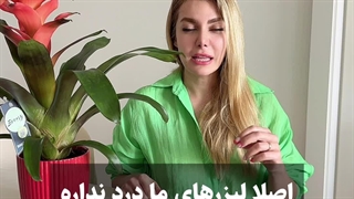 قوی ترین لیزر خانگی در دنیا