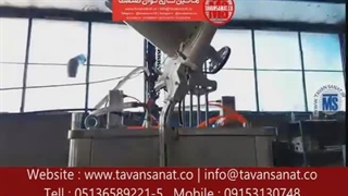 دستگاه پرکن و دربندی منوبلوک تمام اتومات توان صنعت / 09152000050