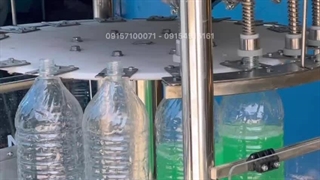 پرکن 4 نازل اتوماتیک مایعات رقیق | 09157100071