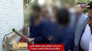 بازسازی صحنه قتل مهرجویی