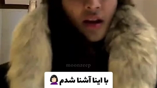 معرفی میکنم:مهد کودک جی ام ام نئو جان تمام ابهتت را از بین بردی پسرم