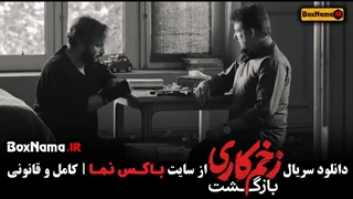 اهنگ جدید محسن چاوشی  تلو  قسمت جدید