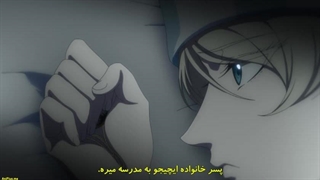 انیمه میگی و دالی قسمت 4 با زیرنویس چسبیده فارسی