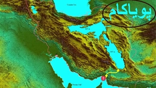 پر کردن کویرهای ایران با آب دریا