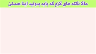 تغییر صدای خواننده ها با هوش مصنوعی | کاملا رایگان با گوشی و کامپیوتر