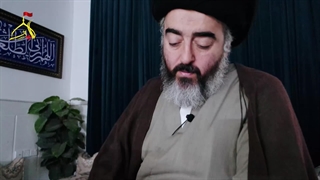 "تفسیر قرآن کریم" ۲آبان