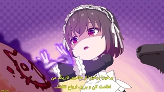 Seiken Gakuin no Makentsukai قسمت 4 با زیرنویس فارسی