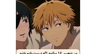 یه توطئه در کاره:/