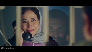 فیلم ملاقات خصوصی (لینک دانلود فیلم در توضیحات)
