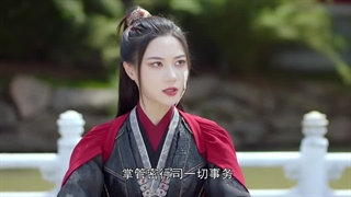 Ep15)دانلود سریال چینی امپراطور شرور جذاب من My Charming Villainous Emperor 2023 - قسمت ۱۵ - زیرنویس فارسی چسبیده