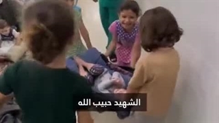 شهیدبازی کودکان غزه‌ای 