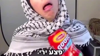 مسخره کردن مادران داغدار، توسط یک میمون مادۀ اسرائیلی!