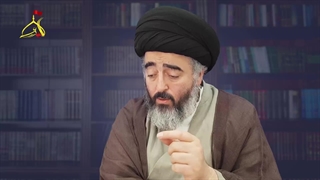 "اصول عقائد" ۳آبان