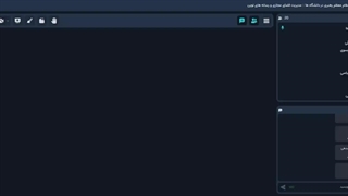 تولید محتوای موبایلی (بیگدلی) 4