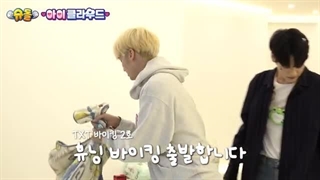 برنامه‌ی return of superman با حضور سوبین و هونینگ کای از TxT، قسمت دوم، با زیرنویس فارسی