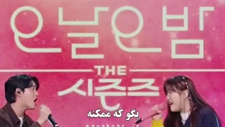 صدای کیونگسو