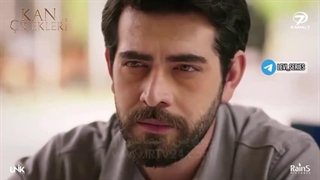 سریال گل های خونی قسمت 172 زیرنویس فارسی