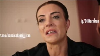 فراگمان قسمت174سریال گل های خونی زیرنویس فارسی قسمت 173داخل روبیکاه اپلودشده لینک داخل توضیحات