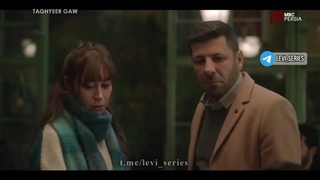 سریال تغییر جو قسمت 5 دوبله فارسی