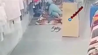 موش‌رفت‌توپاچه‌ش